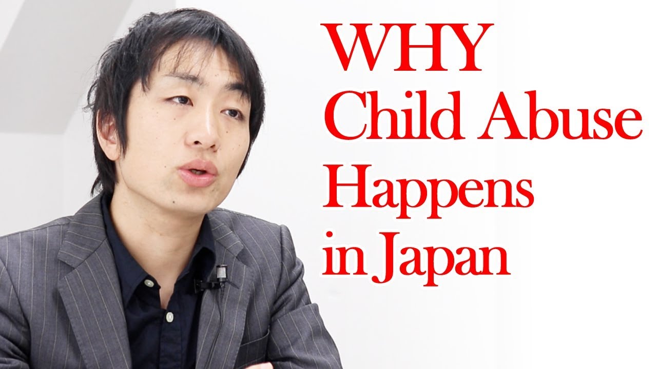 Japan happens. Кинсей япония. Akaso seemor full color. Japan happens. Japan happens.