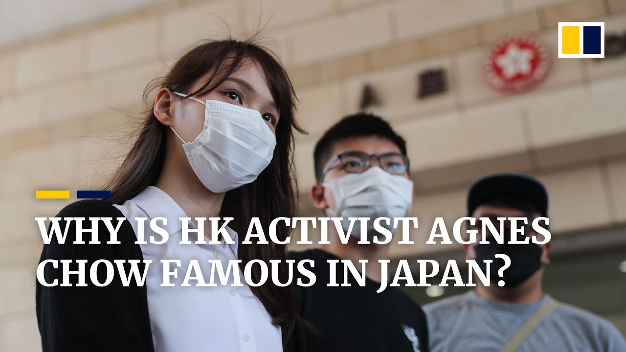 海外 かわいいからかな 日本でアグネス チョウ 周庭 さんが人気の理由を香港英字メディアが報道 世界の反応