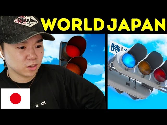 海外 よかった 面白いリアクション 疑惑の 日本にしかない29のもの 動画に日本人がツッコミ入れてみた 世界の反応